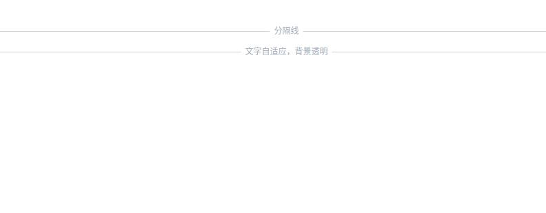 效果图